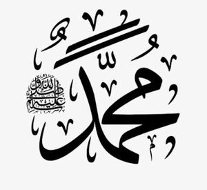 Meet your Posher, Iftikar